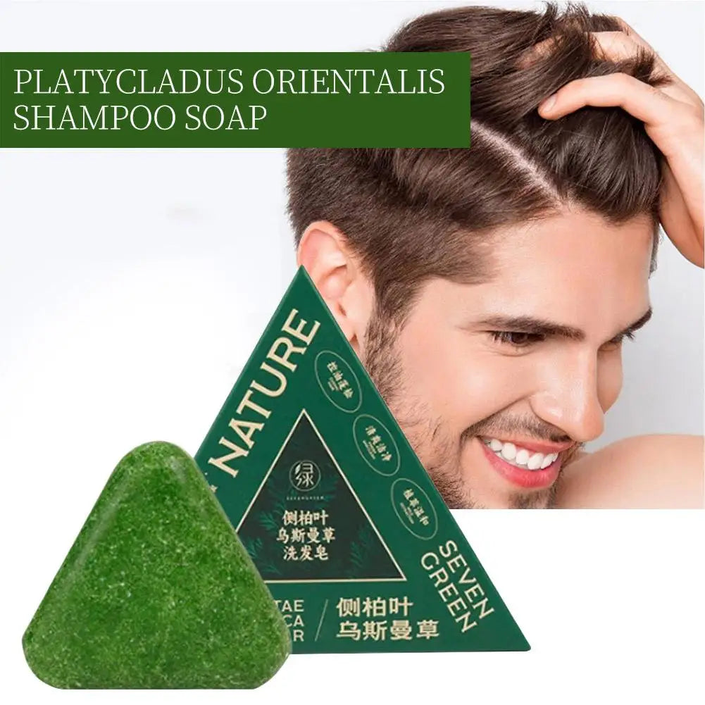 Shampoing solide aux plantes – Usman et thuya oriental