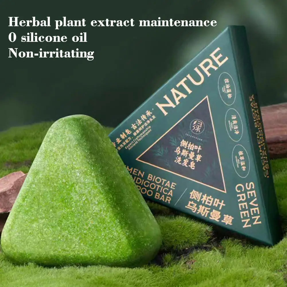 Shampoing solide aux plantes – Usman et thuya oriental